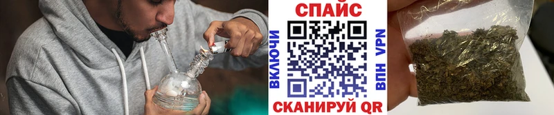 цена Струнино БУТИРАТ BDO 33%