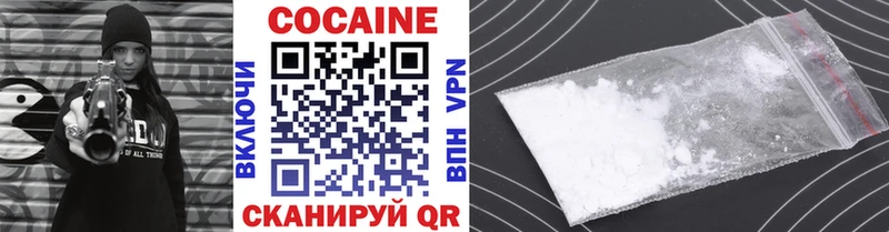 даркнет сайт  Струнино  COCAIN VHQ 