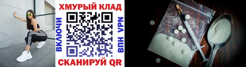 MEGA онион  Струнино  ГЕРОИН хмурый  цены наркотик 