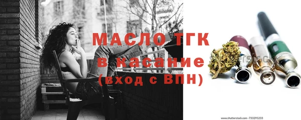 прущие грибы Нея