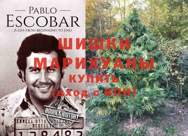 винт Нефтегорск