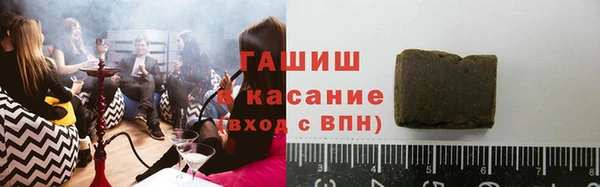 прущие грибы Нея