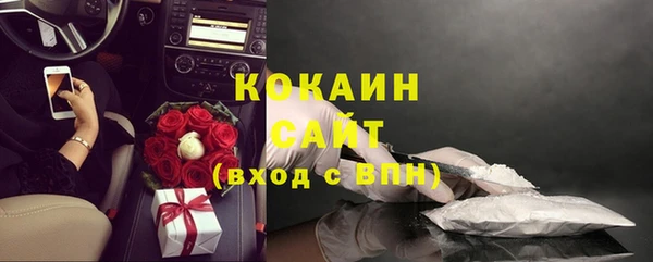 винт Нефтегорск