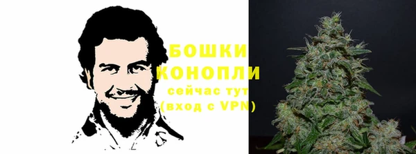 мяу мяу мука Нефтекумск