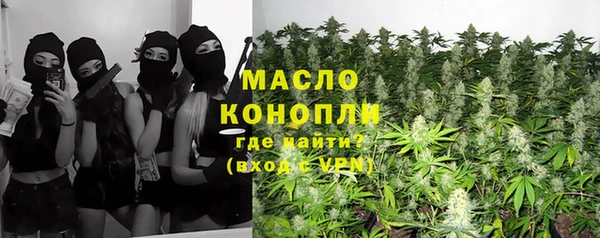 прущие грибы Нея