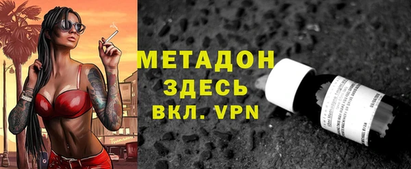 винт Нефтегорск