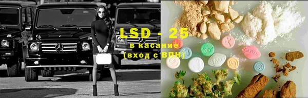 винт Нефтегорск