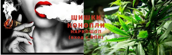 винт Нефтегорск