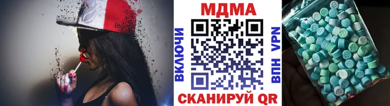 как найти   кракен сайт  МДМА crystal  Струнино 